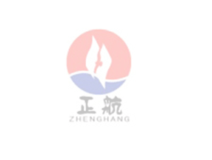五保一樹 | 保平安